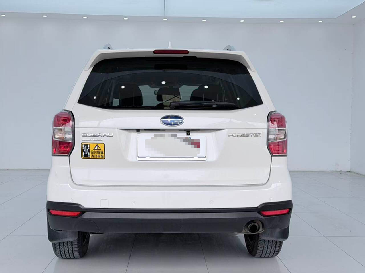 2015 Subaru Forester 2.0L CVT Special Edition -CG1708958
