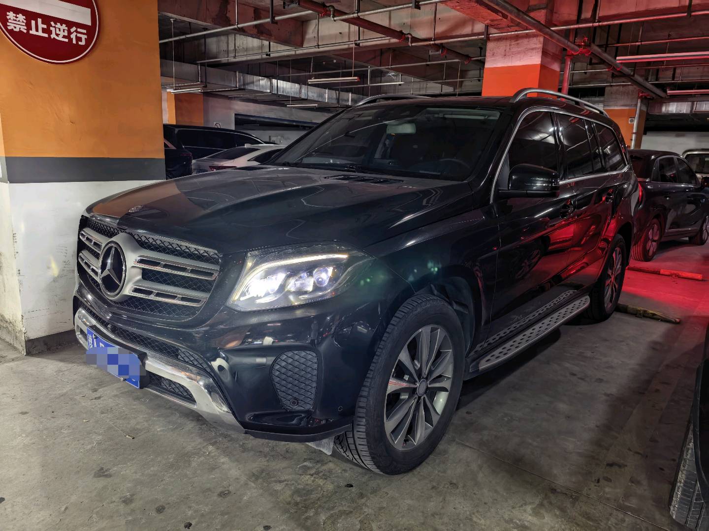 2016 Mercedes-Benz GLS 3.0T Automatic GLS400 4MATIC Dynamic -CG1708960