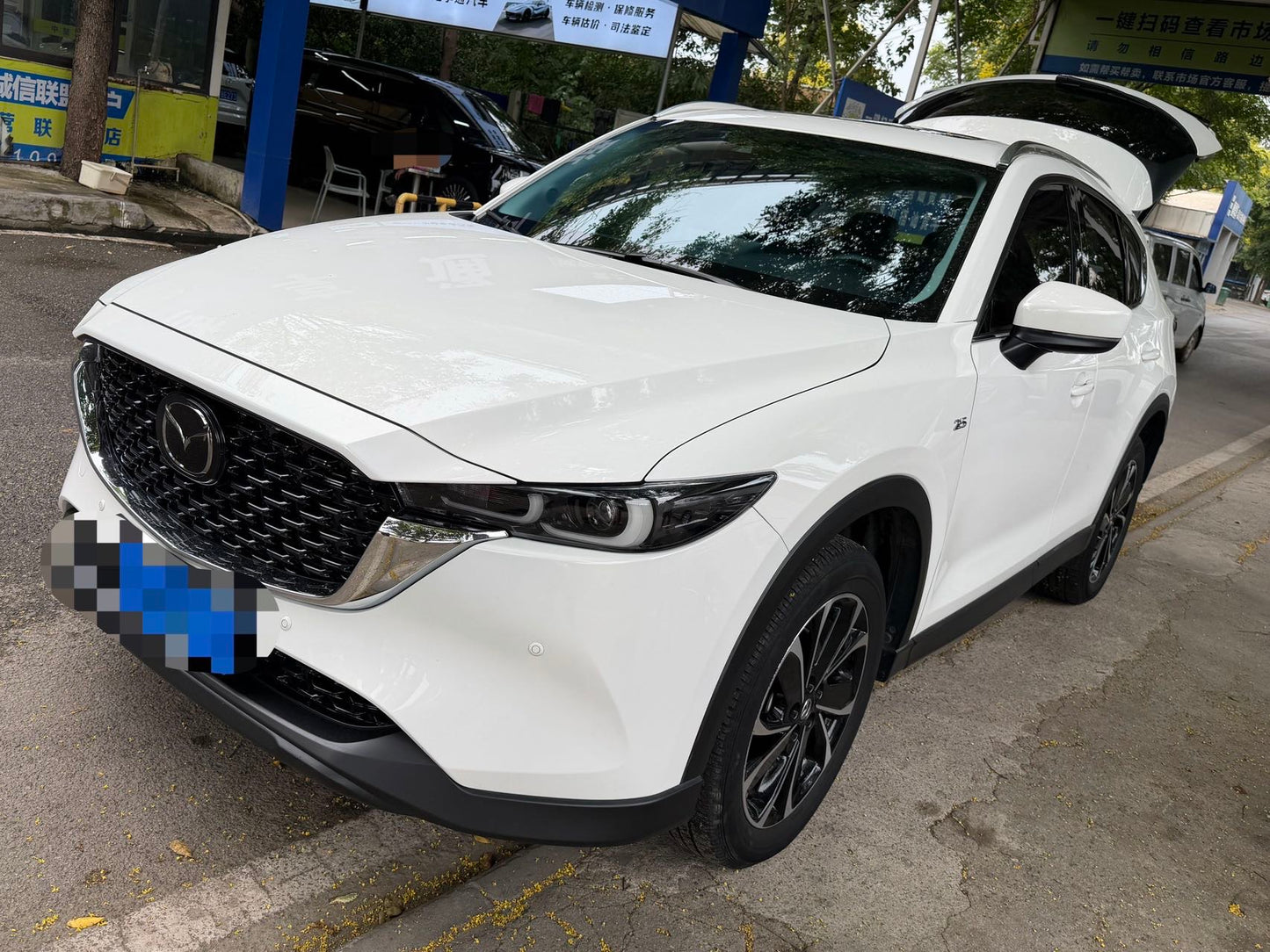2022 Mazda CX-5 2.5L Automatic Two-Wheel Drive Premium -CG1708962