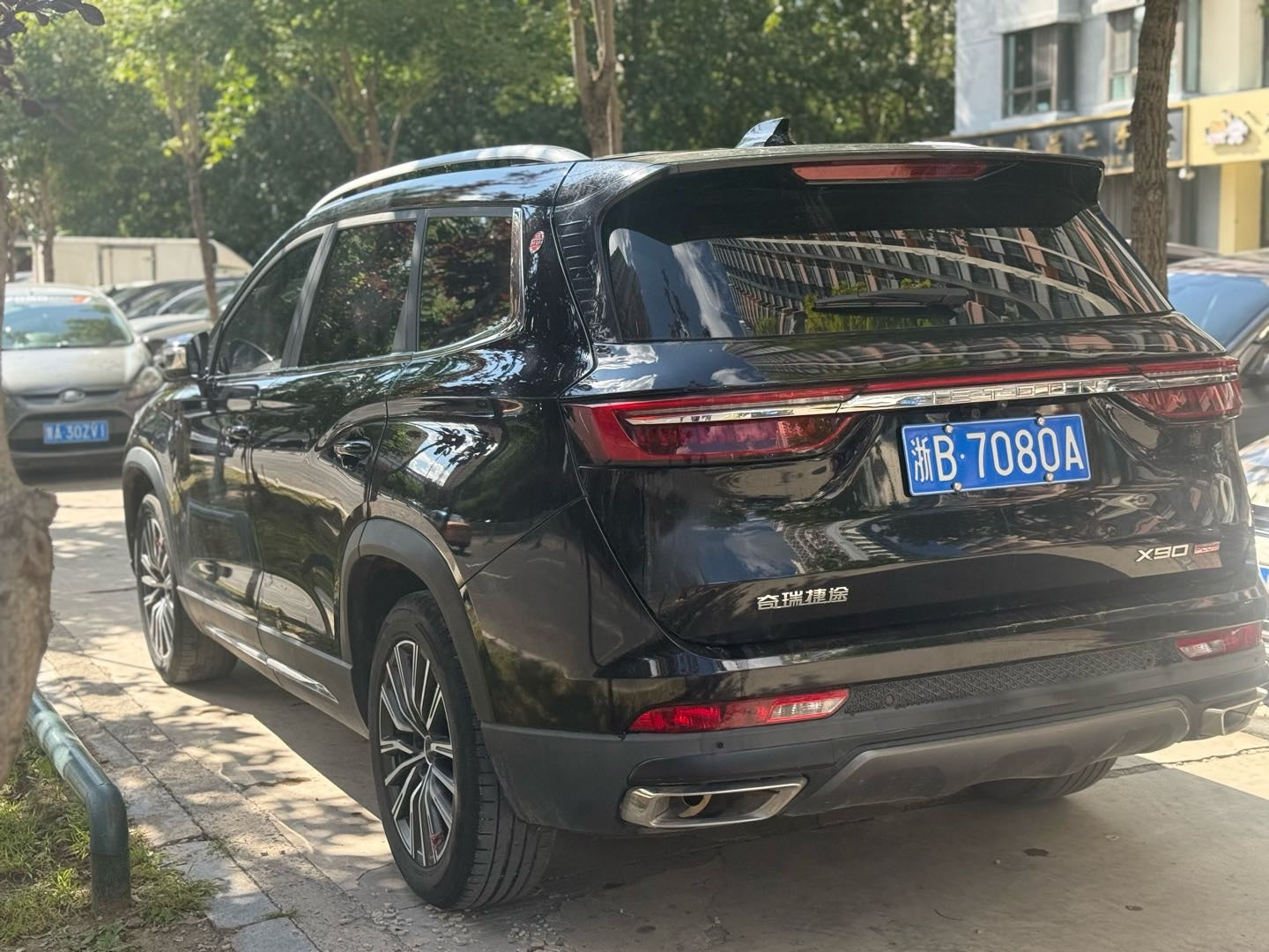 2023 Jetour X90 PLUS 1.6T Dual-Clutch Villa 5-Seater -CG1708978