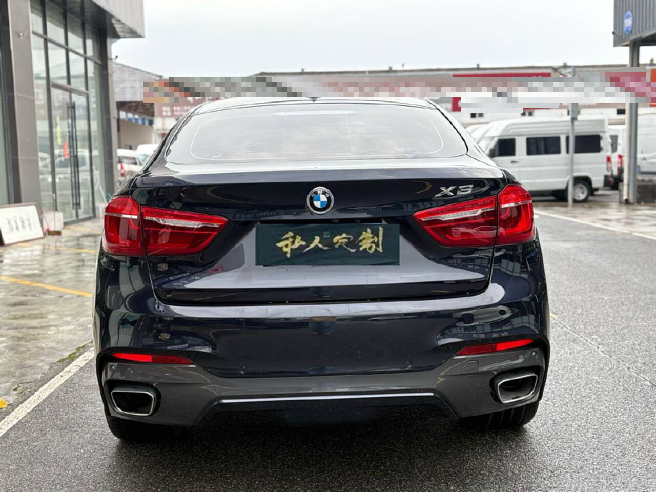 2019 BMW X6 2.0T Automatic xDrive28i M Sport Package -CG1708990