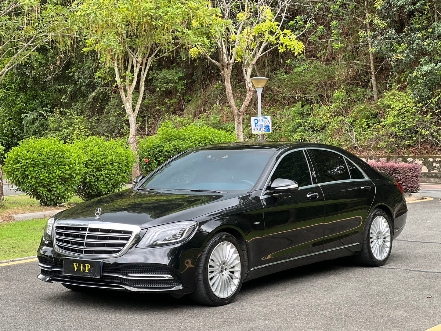 2020 Mercedes-Benz S-Class 3.0T Automatic S 350 L Business Collector's Edition -CG1709254