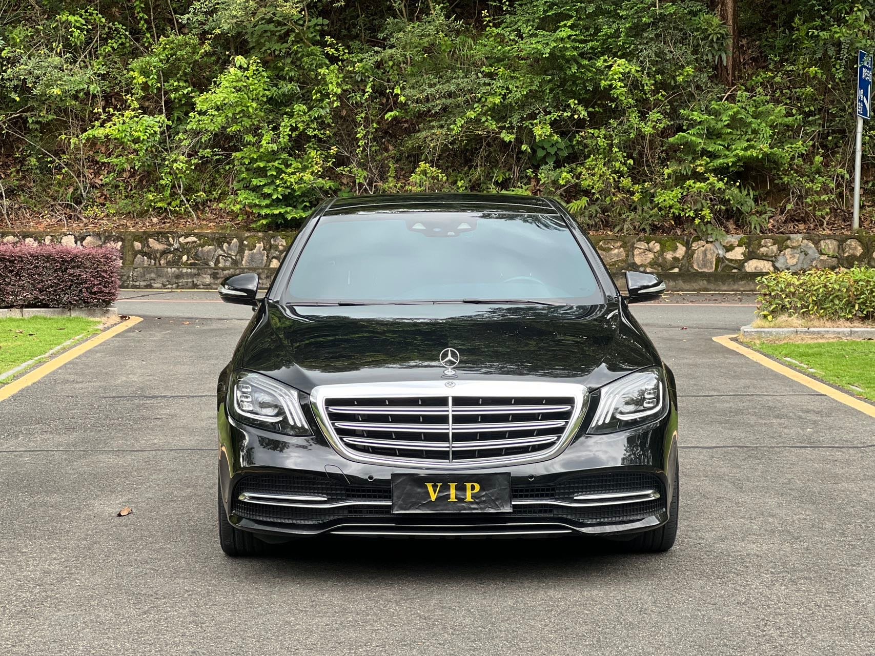 2020 Mercedes-Benz S-Class 3.0T Automatic S 350 L Business Collector's Edition -CG1709254