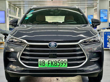 2021 BYD Tang New Energy 1.5T E-CVT DM-i 112km Front-Wheel Drive Premium -CG1709256