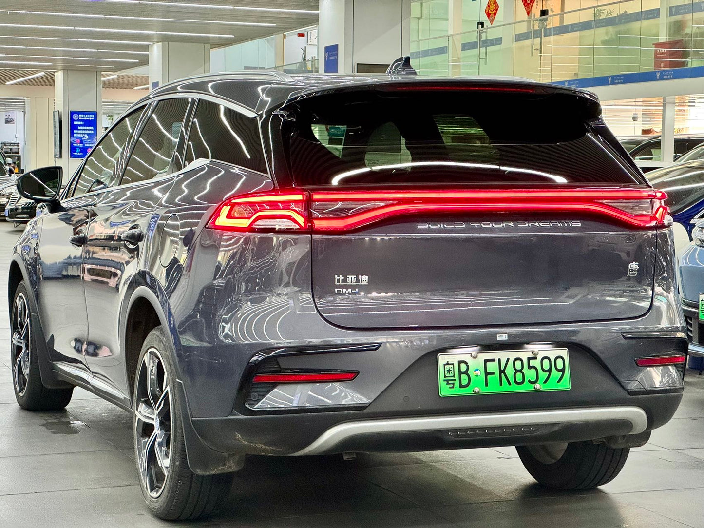2021 BYD Tang New Energy 1.5T E-CVT DM-i 112km Front-Wheel Drive Premium -CG1709256