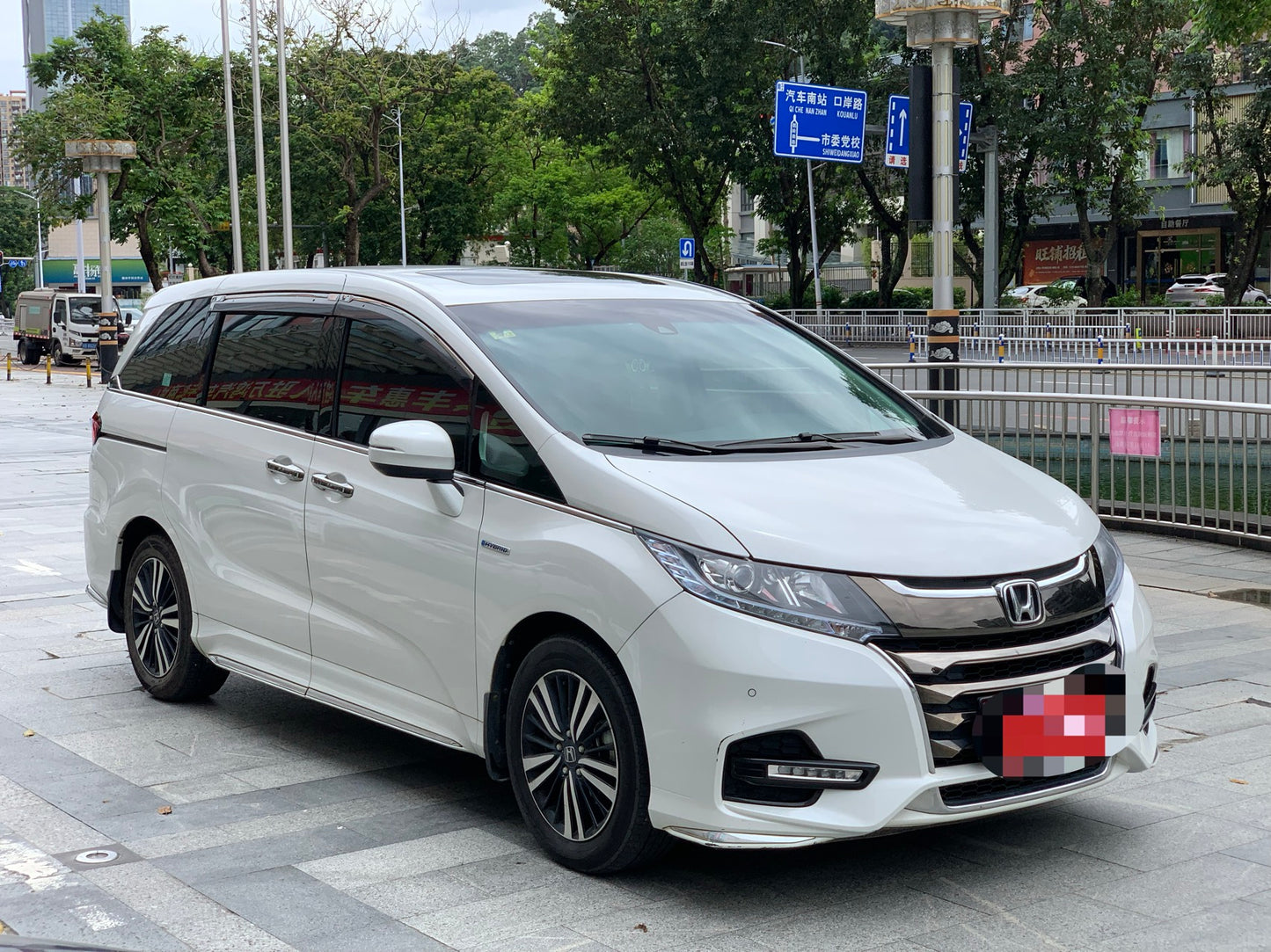 2019 Honda Odyssey 2.0L CVT Rui Zhixiang Edition -CG1709257
