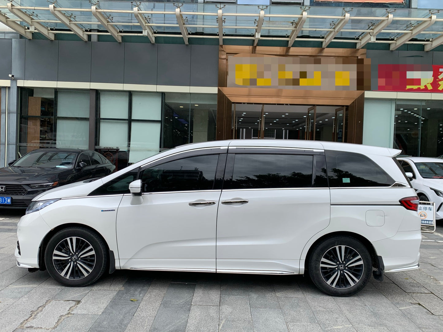 2019 Honda Odyssey 2.0L CVT Rui Zhixiang Edition -CG1709257