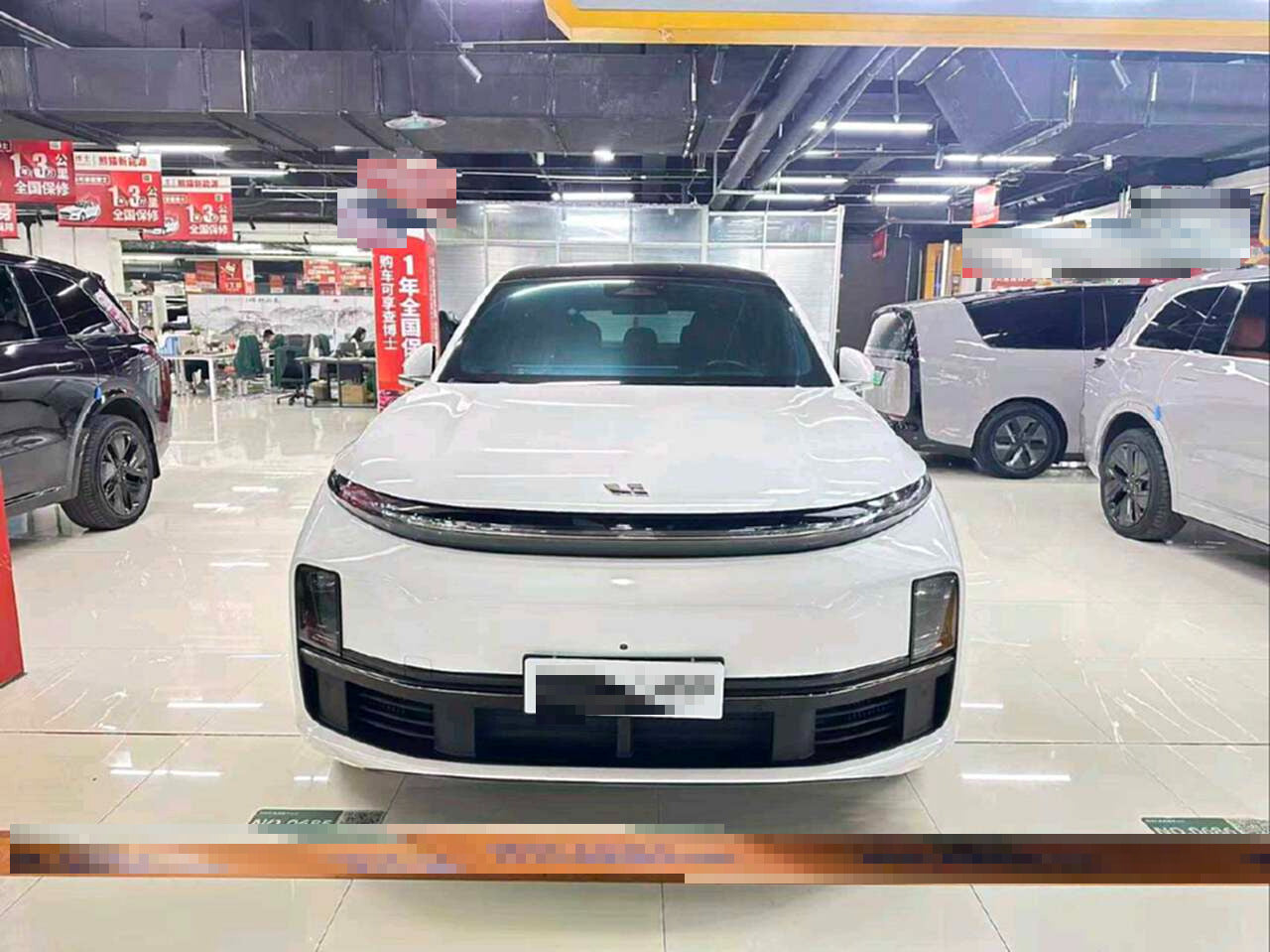 2023 Li Auto L7 1.5T Range Extender Pro -CG1709273