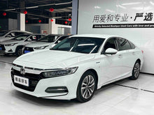 2018 Honda Accord 2.0L CVT Hybrid Ruiku Edition National VI -CG1709299