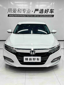 2018 Honda Accord 2.0L CVT Hybrid Ruiku Edition National VI -CG1709299