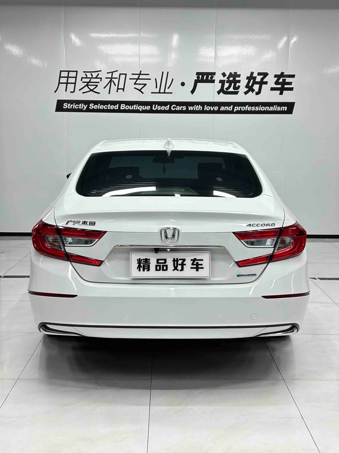 2018 Honda Accord 2.0L CVT Hybrid Ruiku Edition National VI -CG1709299