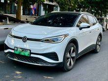 2025 Volkswagen ID.4 X Smart Pure Intelligent Enjoyment -CG1709300