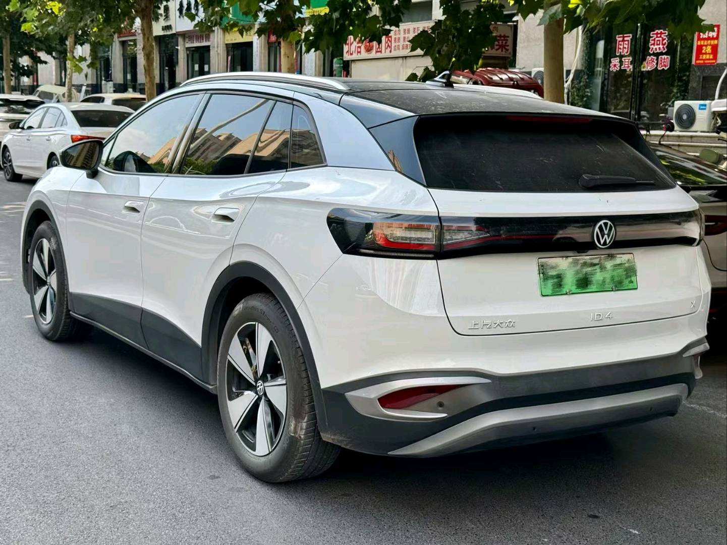 2025 Volkswagen ID.4 X Smart Pure Intelligent Enjoyment -CG1709300