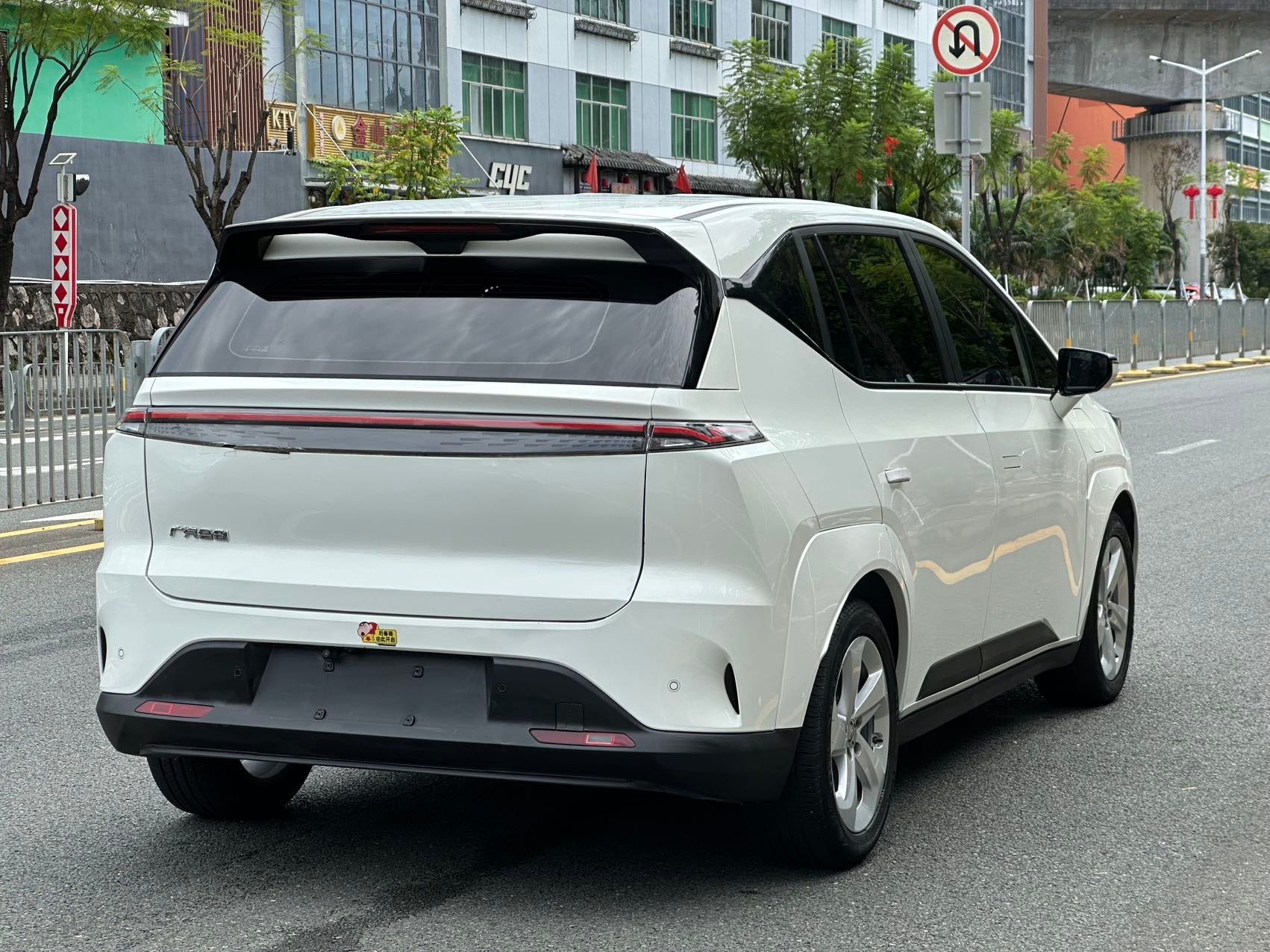 2022 Hycan Z03 Electric 430km 55.5kWh LFP Chaoxiang Edition -CG1709315