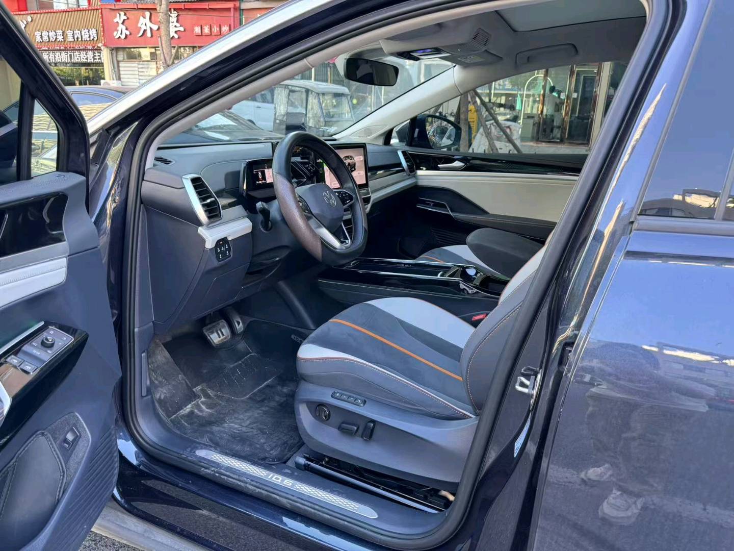 2022 Volkswagen ID.6 CROZZ Electric Long Range PRO -CG1709050
