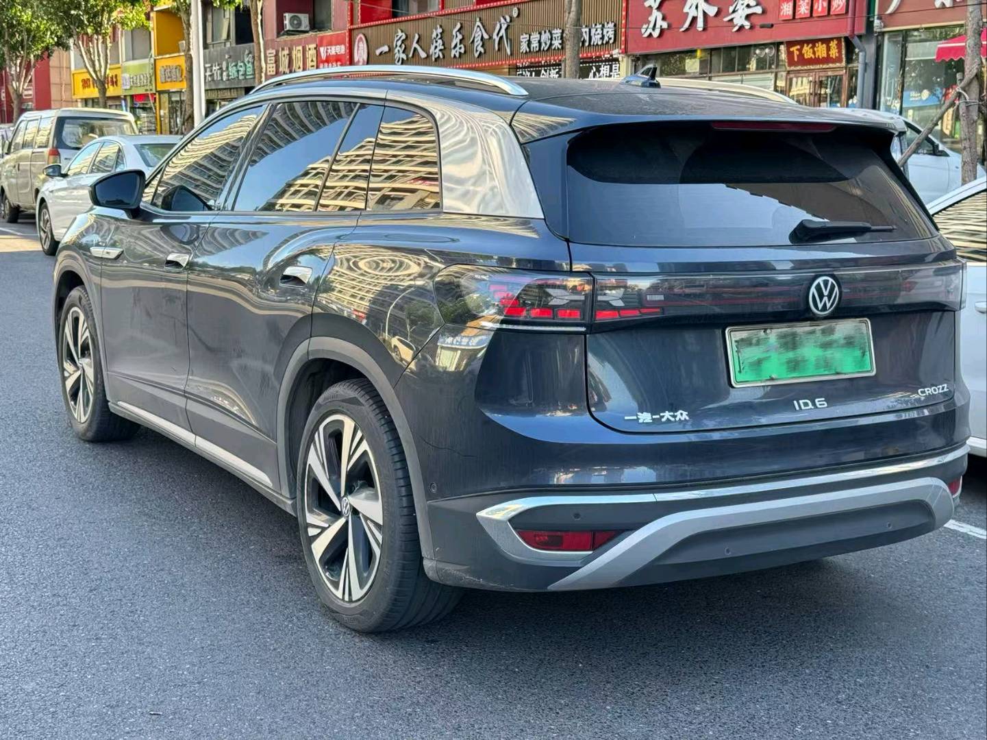 2022 Volkswagen ID.6 CROZZ Electric Long Range PRO -CG1709050