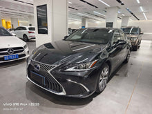 2020 Lexus ES 2.5L CVT 300h Excellence Edition -CG1709052