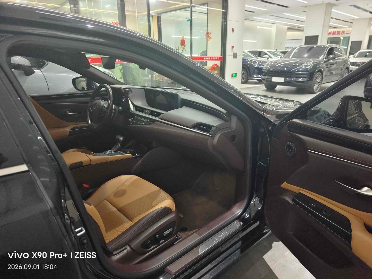 2020 Lexus ES 2.5L CVT 300h Excellence Edition -CG1709052