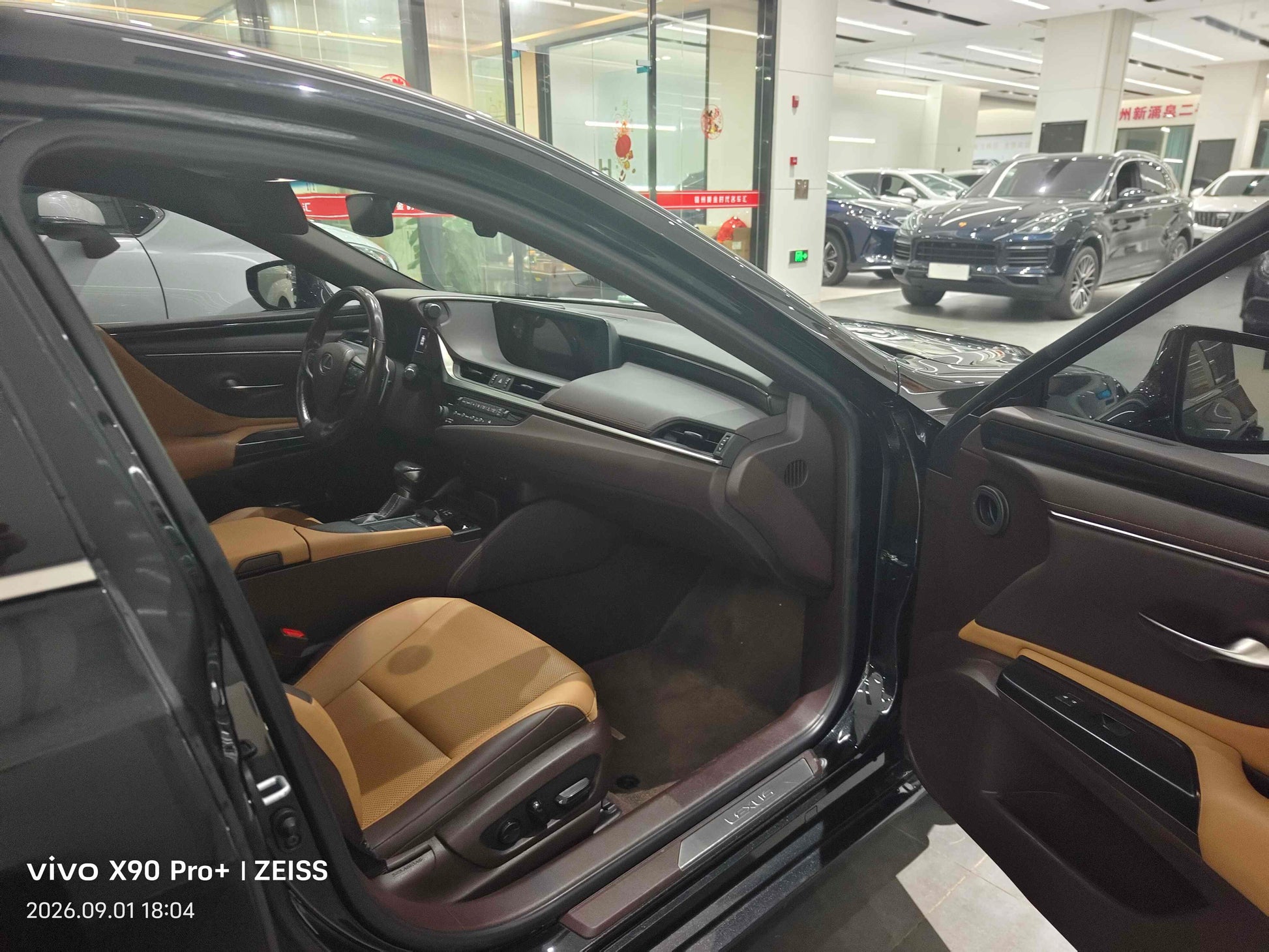 2020 Lexus ES 2.5L CVT 300h Excellence Edition -CG1709052