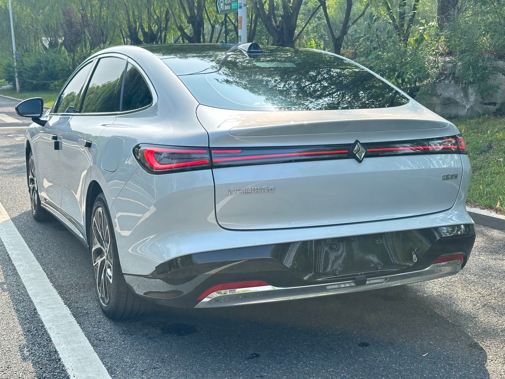 2025 Baojun Enjoy PHEV 140km Luxury -CG1709064