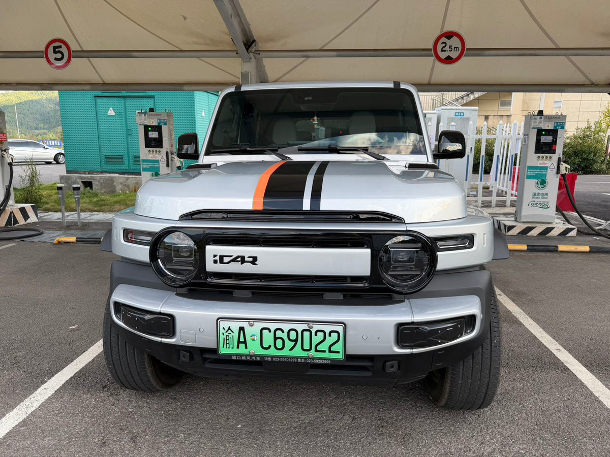 2026 iCAR Super V23 550km Two-Wheel Drive Super Sport -CG1709070