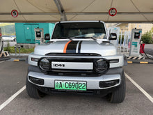 2026 iCAR Super V23 550km Two-Wheel Drive Super Sport -CG1709070