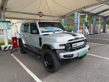 2026 iCAR Super V23 550km Two-Wheel Drive Super Sport -CG1709070
