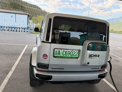 2026 iCAR Super V23 550km Two-Wheel Drive Super Sport -CG1709070