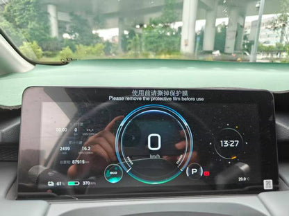 2023 Aion AION Y Electric Plus 610km 80 Leox Version Ternary Lithium -CG1709074
