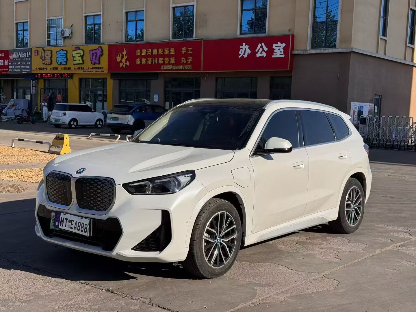 2023 BMW iX1 eDrive25L M Sport Package -CG1709080