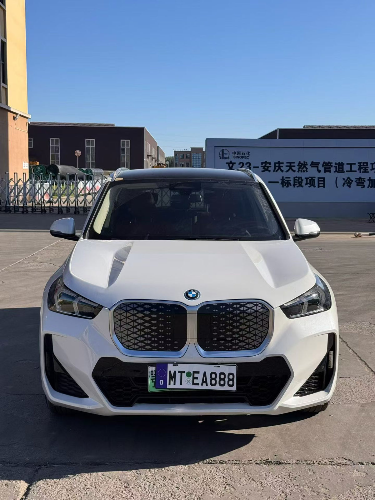 2023 BMW iX1 eDrive25L M Sport Package -CG1709080
