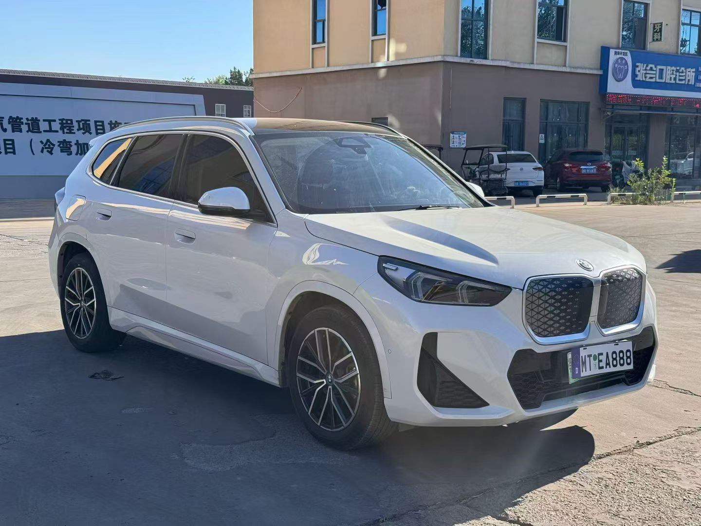 2023 BMW iX1 eDrive25L M Sport Package -CG1709080