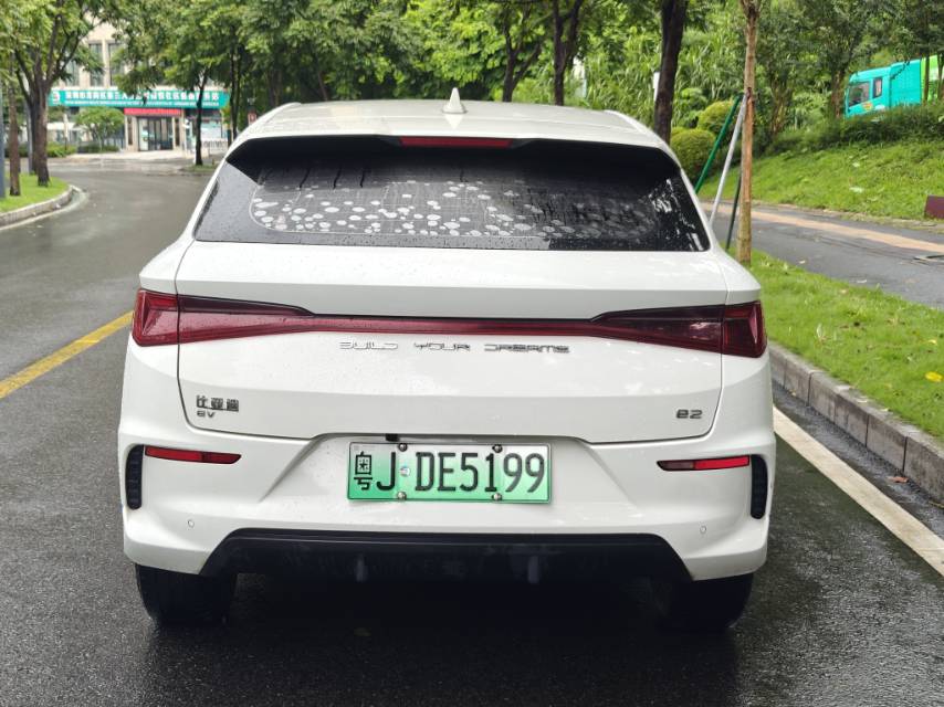 2021 BYD e2 Electric Lead Enjoy Version -CG1709081