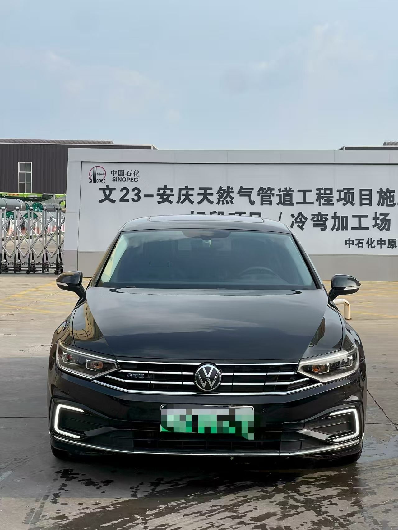 2022 Volkswagen Magotan GTE Plug-in Hybrid 1.4T Dual-Clutch Premium -CG1709082