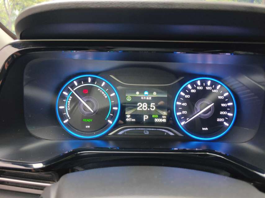 2020 Aion S Electric 460km Xuan 580 Pio -CG1709087