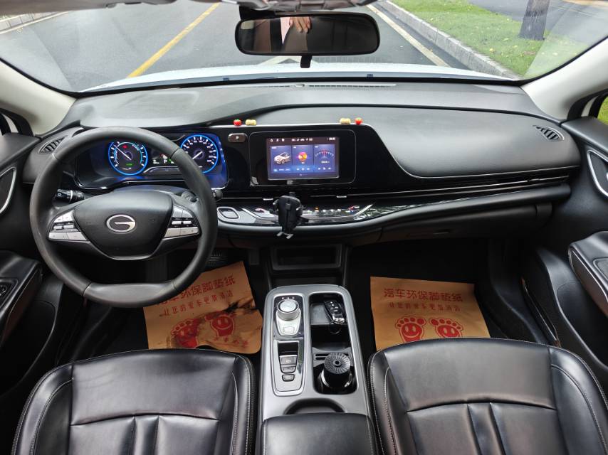 2020 Aion S Electric 460km Xuan 580 Pio -CG1709087