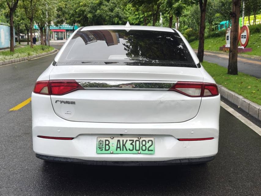 2020 Aion S Electric 460km Xuan 580 Pio -CG1709087