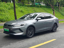 2025 Qin PLUS EV 510KM Leading Intelligent Driving Edition -CG1709088