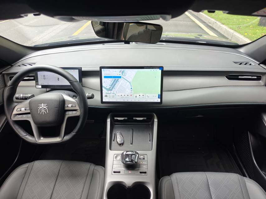 2025 Qin PLUS EV 510KM Leading Intelligent Driving Edition -CG1709088
