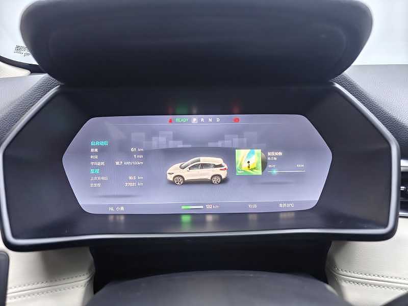 2019 XPeng G3 Electric Zhixiang Edition -CG1709095
