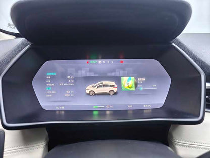 2019 XPeng G3 Electric Zhixiang Edition -CG1709095