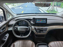 2022 Roewe iMAX8 EV Silver Edition -CG1709117