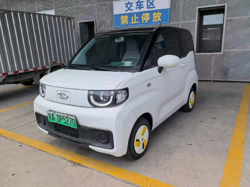 2022 Chery New Energy QQ Ice Cream Electric 120km Cone Edition -CG1709121
