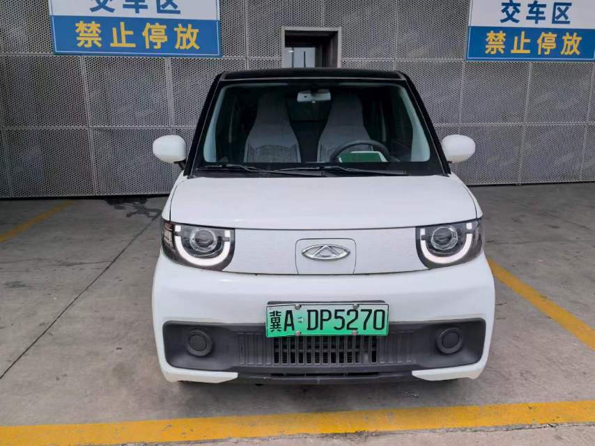 2022 Chery New Energy QQ Ice Cream Electric 120km Cone Edition -CG1709121
