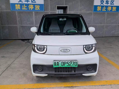 2022 Chery New Energy QQ Ice Cream Electric 120km Cone Edition -CG1709121