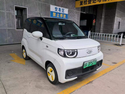 2022 Chery New Energy QQ Ice Cream Electric 120km Cone Edition -CG1709121