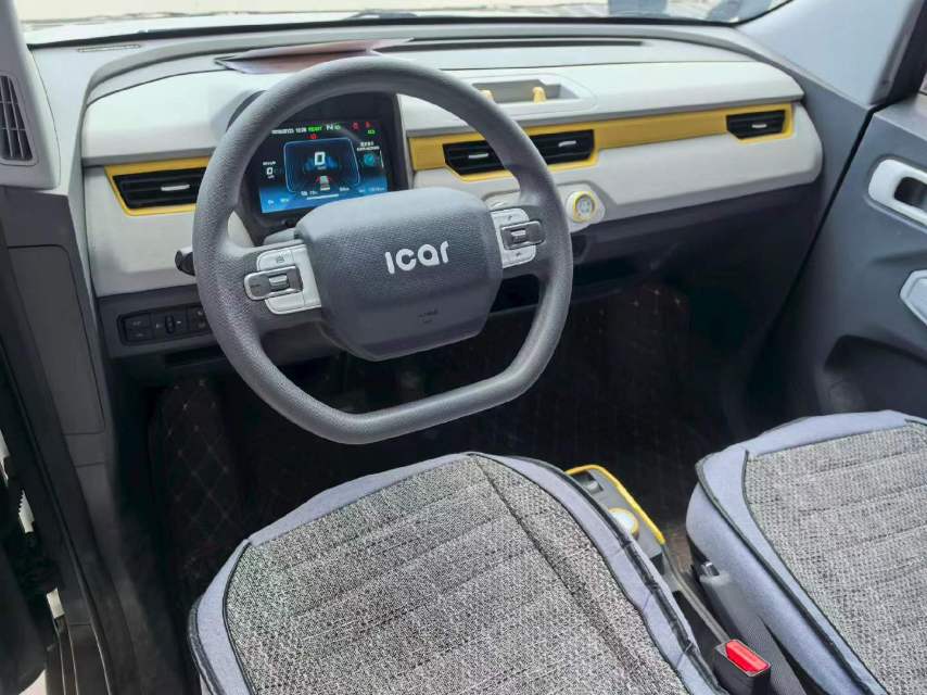 2022 Chery New Energy QQ Ice Cream Electric 120km Cone Edition -CG1709121