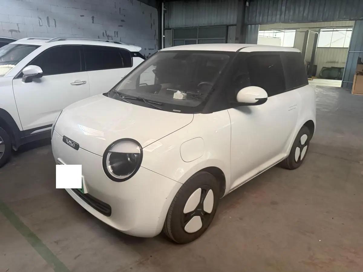 2024 Changan Lumin 130km Qingyue -CG1709122