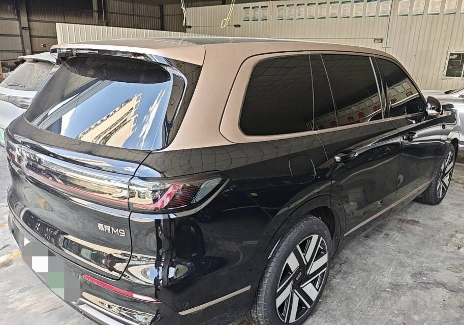 2026 Galaxy M9 210km AWD Black Gold Intelligent曜 Edition -CG1709123