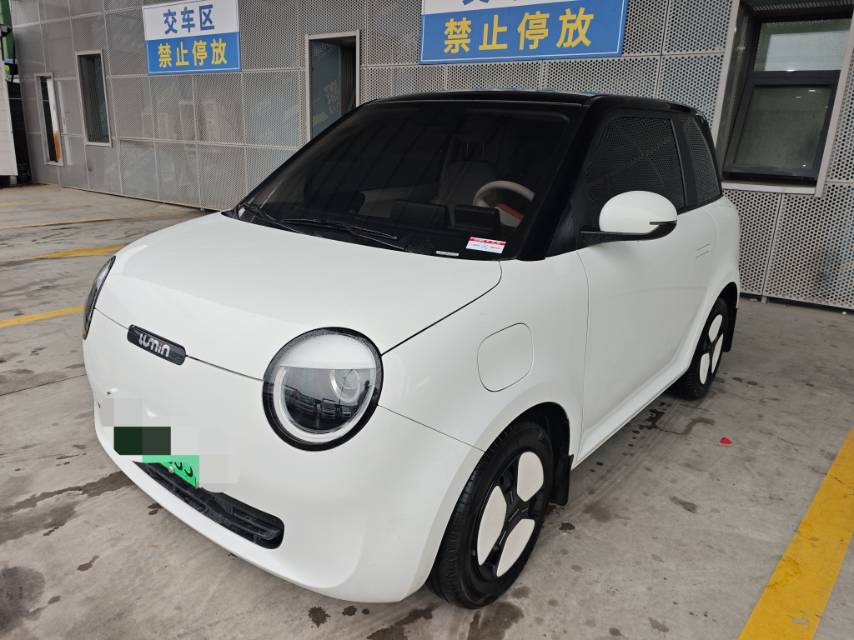 2024 Changan Lumin 205km Orange Wind Edition -CG1709124